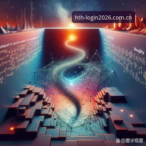 2026HTH体育平台安全吗 揭秘2026HTH体育平台安全吗?资深玩家多维分析背后的真相